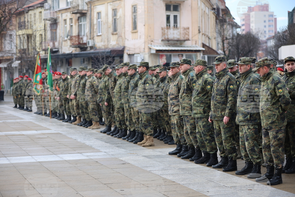 Благоевград - КФОР - контингент - посрещане