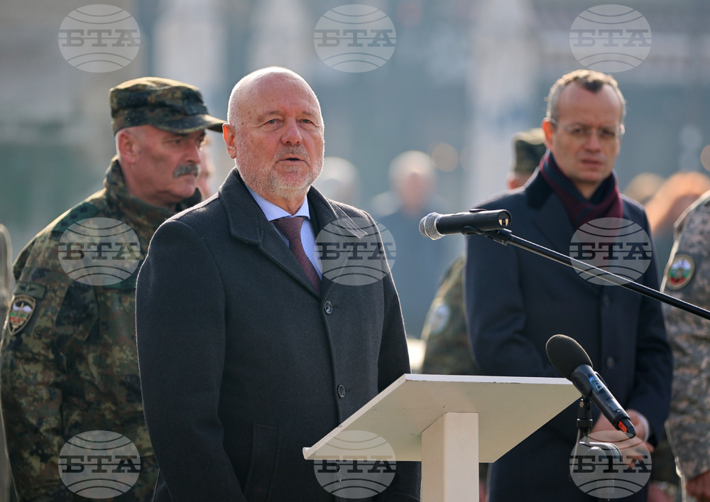 Благоевград - КФОР - контингент - посрещане