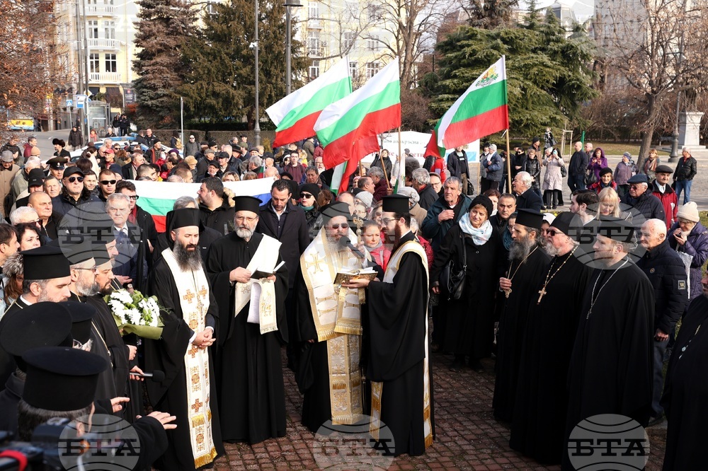 Храм „Св. Неделя“ - литийно шествие - 146 години от освобождението на София