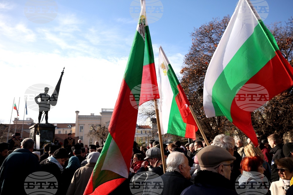 Храм „Св. Неделя“ - литийно шествие - 146 години от освобождението на София