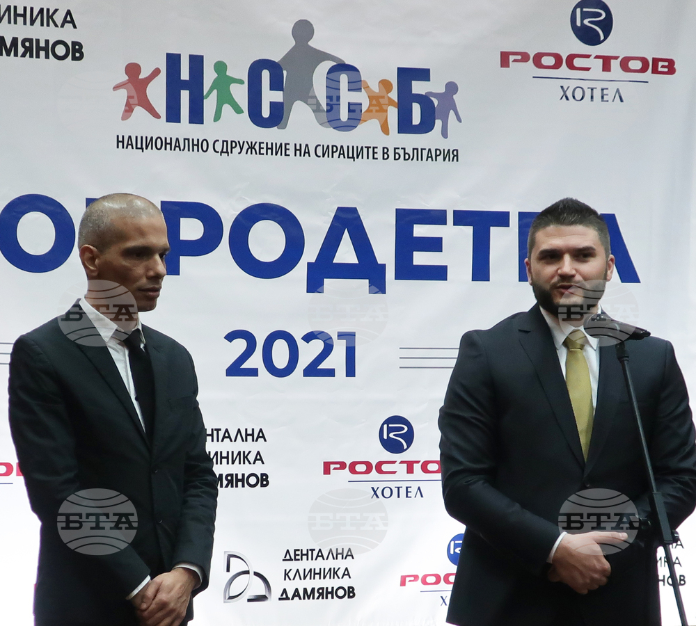 В Плевен бяха връчени националните награди "Добродетел 2021" на Националното сдружение на сираците в България (НССБ)
