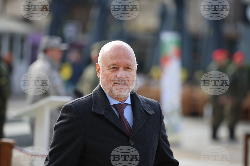 Defence Minister Comments on Munich Security Conference Agenda
