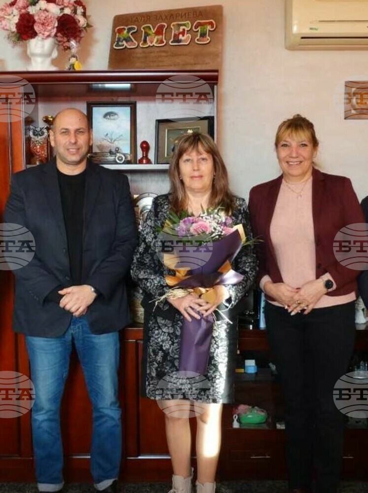 Заместник-кметът с ресор "Финанси" в Община Нова Загора Иванка Михова встъпи в длъжност