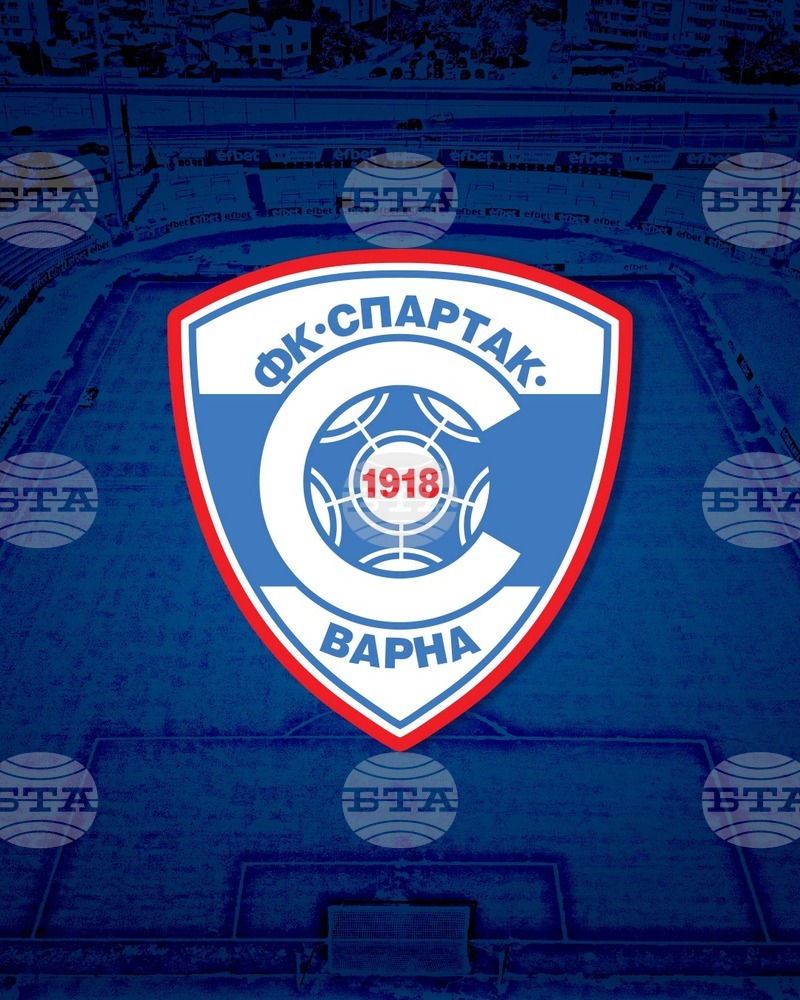 Спартак Варна започва подготовка на 8 януари