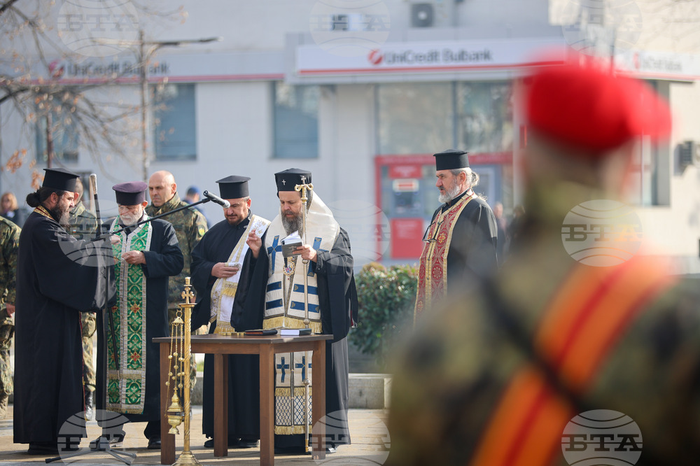 Благоевград - КФОР - контингент - посрещане