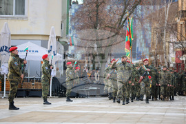 Благоевград - КФОР - контингент - посрещане