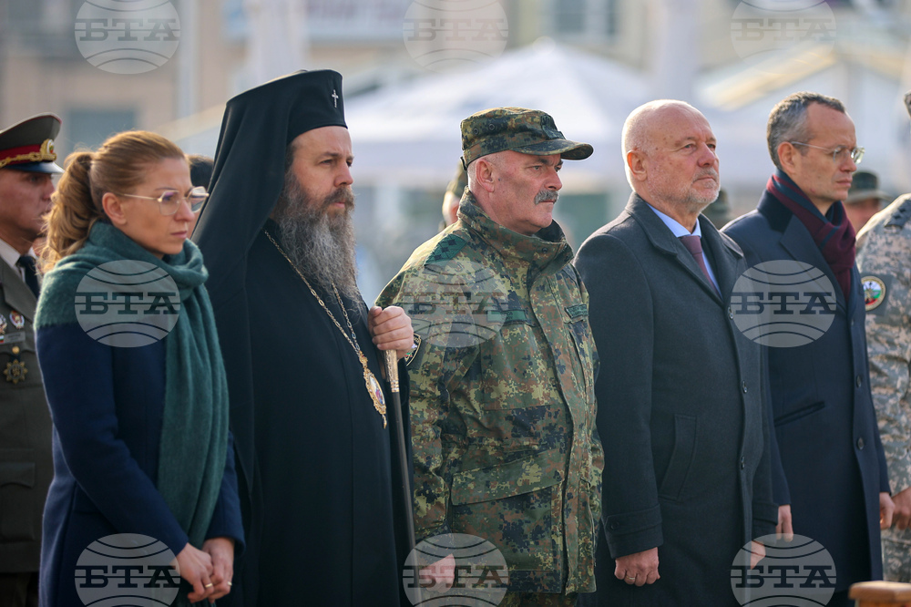 Благоевград - КФОР - контингент - посрещане
