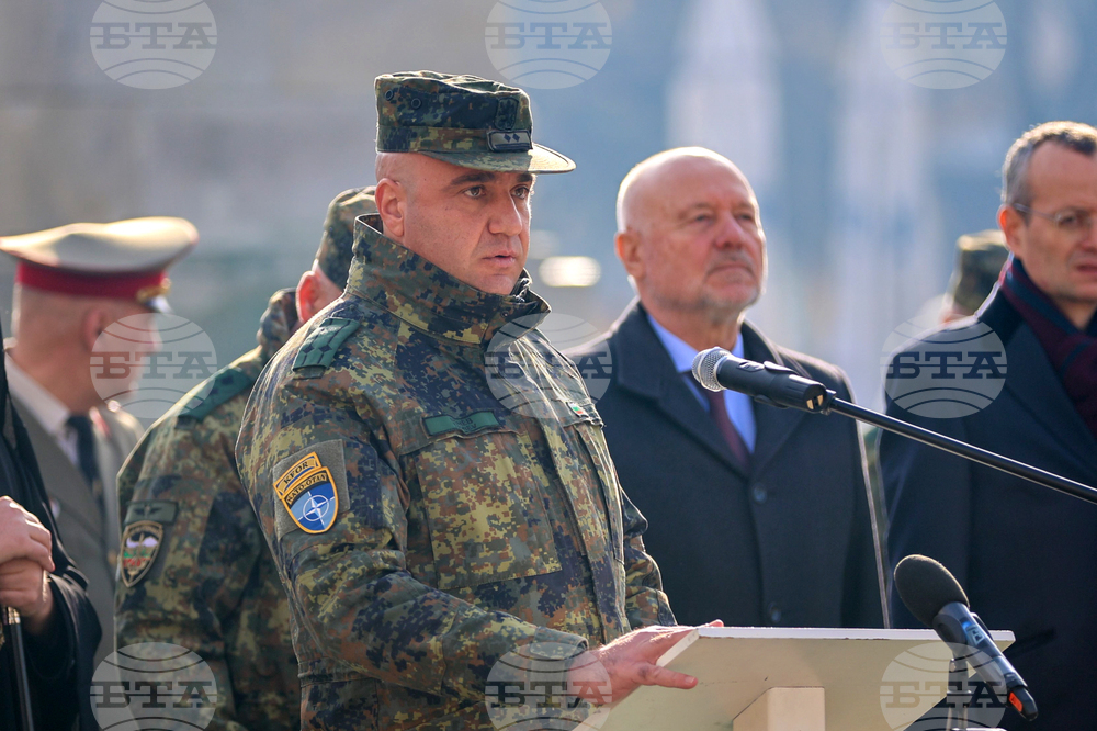 Благоевград - КФОР - контингент - посрещане