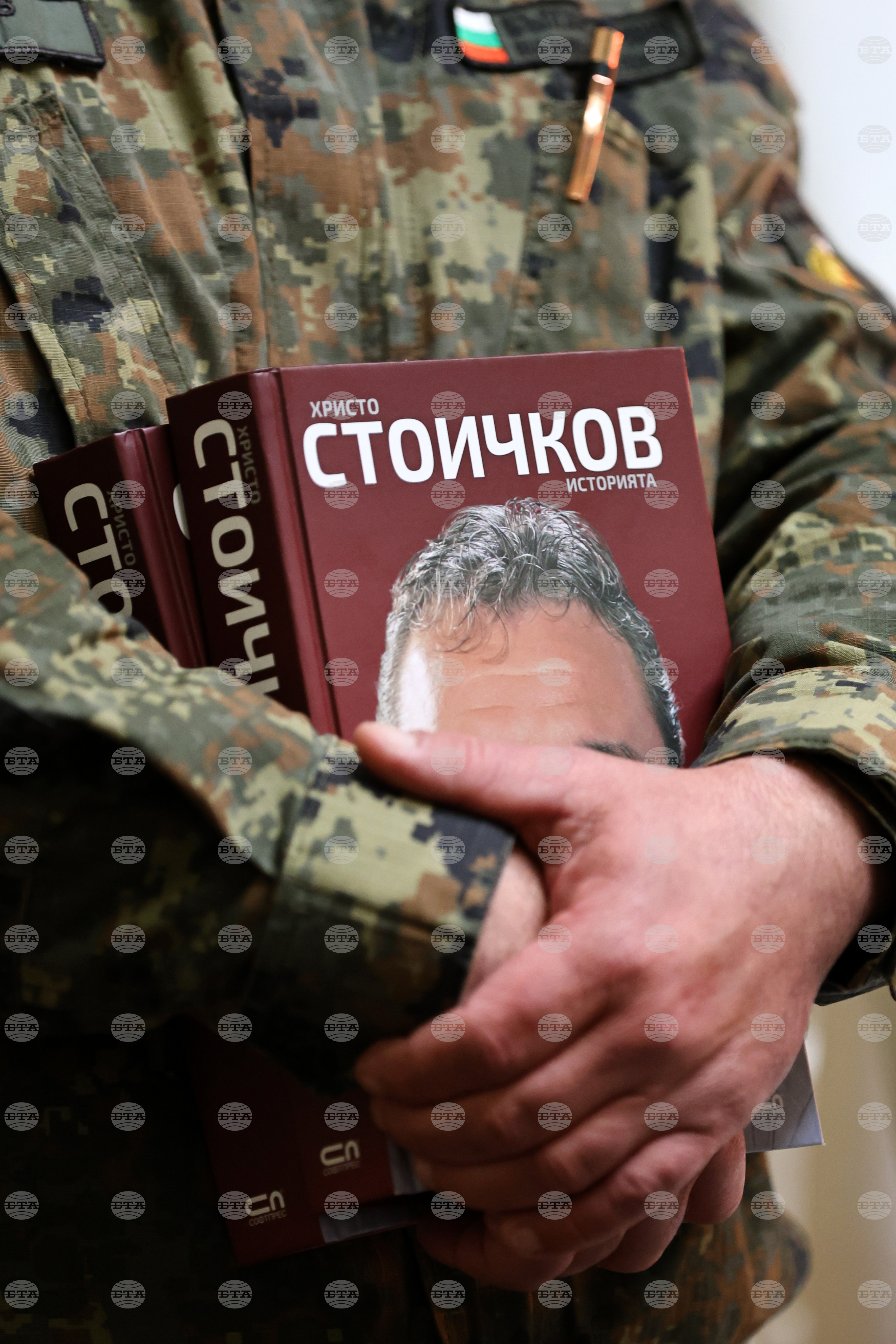 Пловдив - церемония - Държавни военни шампионати
