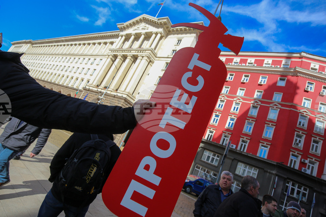 НСПС „Огнеборец“ - национален протест
