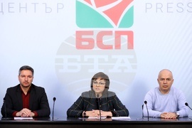 БСП - пресконференция - Корнелия Нинова