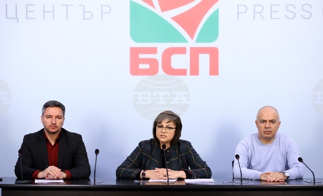 БСП - пресконференция