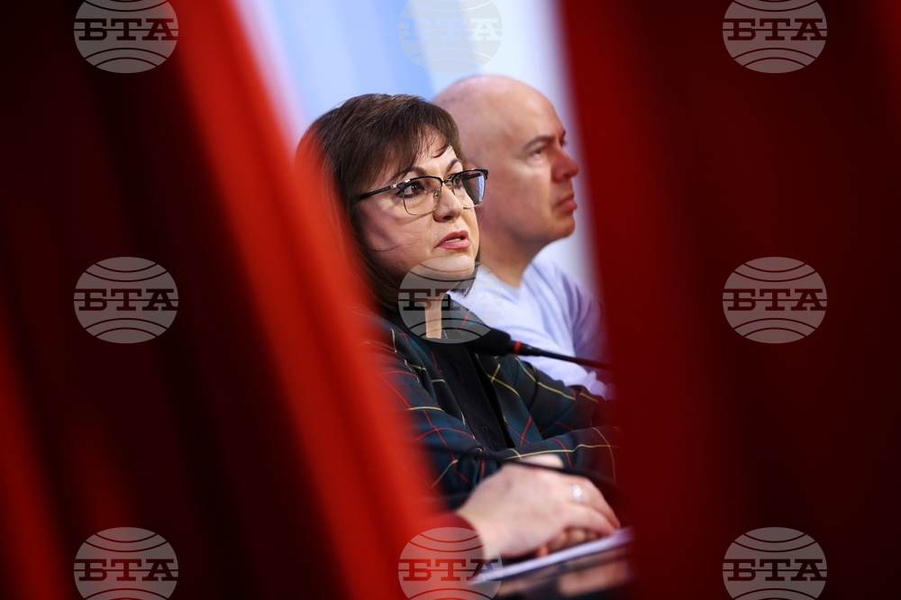 БСП - пресконференция - Корнелия Нинова