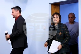 БСП - пресконференция