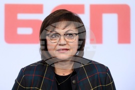 БСП - пресконференция