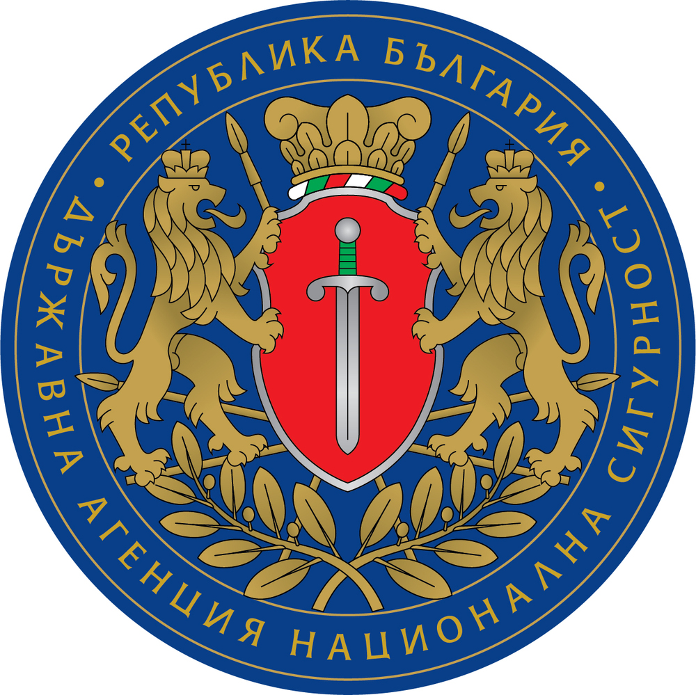 State Agency for National Security 2024 Report: Stable Banks, Euro-Ready, Cyber and EPPO Threats Climb