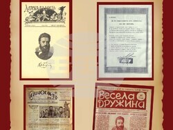 Снимка: Столична община