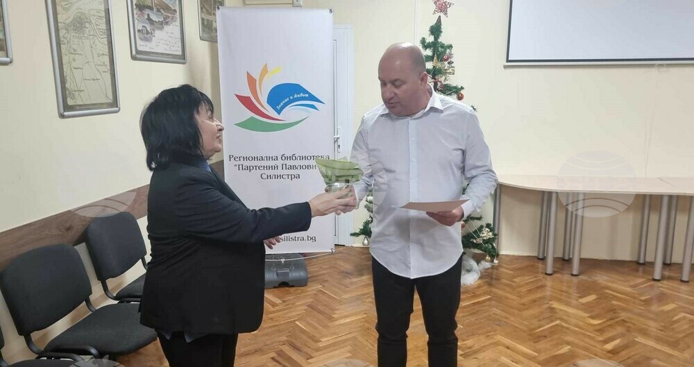 Владимир Дръндаревски представи в Силистра своята „Книга за щастието"