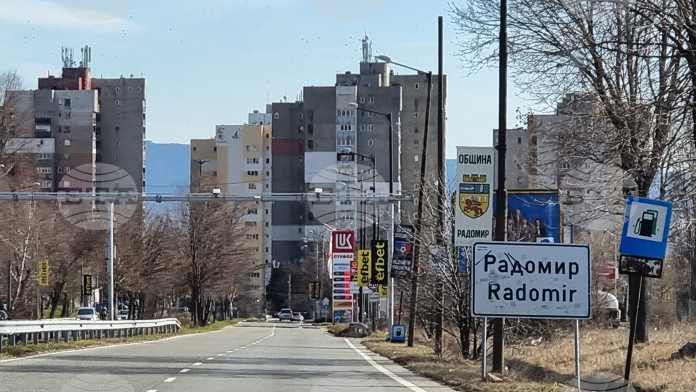Задържан е 24-годишен водач на автомобил с 4,1 промила алкохол в Радомир, съобщиха от полицията