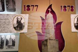 Село Горско Абланово - музейна сбирка 