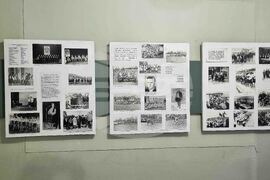 Село Горско Абланово - музейна сбирка 