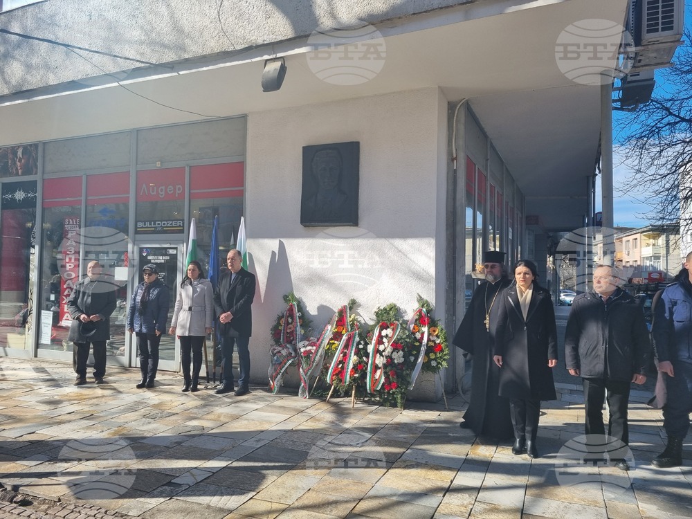 Читалището в търговищкото село Стража организира онлайн викторина, посветена на Васил Левски