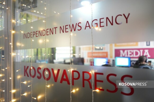 КосоваПрес: Днес се навършва четвърт век от създаването на националната информационна агенция на Косово