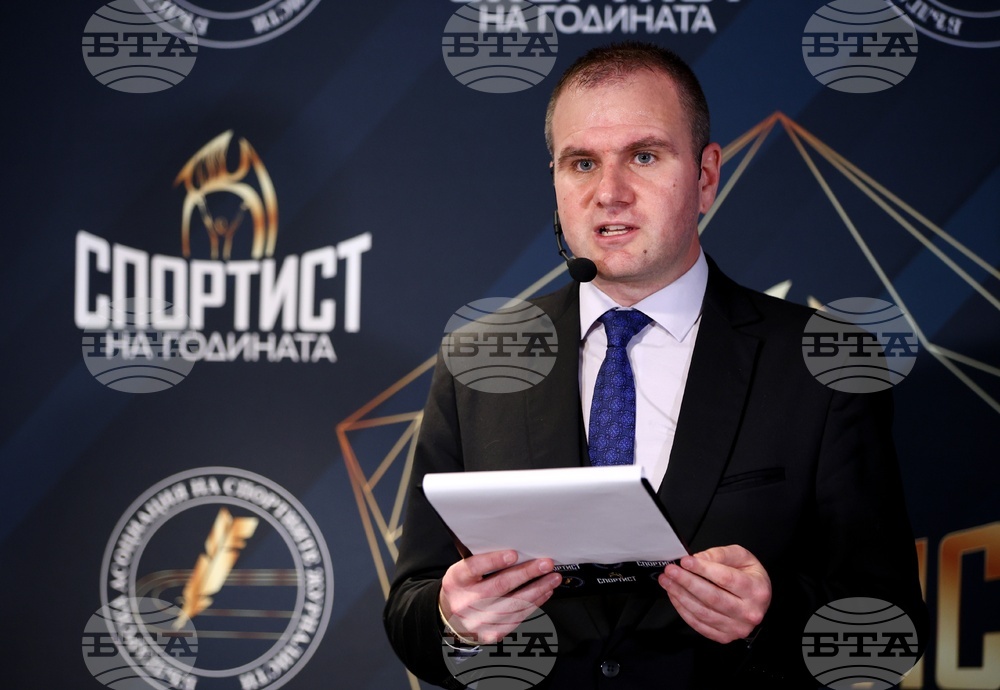 Спортист на годината - награди