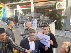 ВМРО - протест