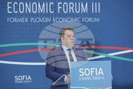 Софийски икономически форум