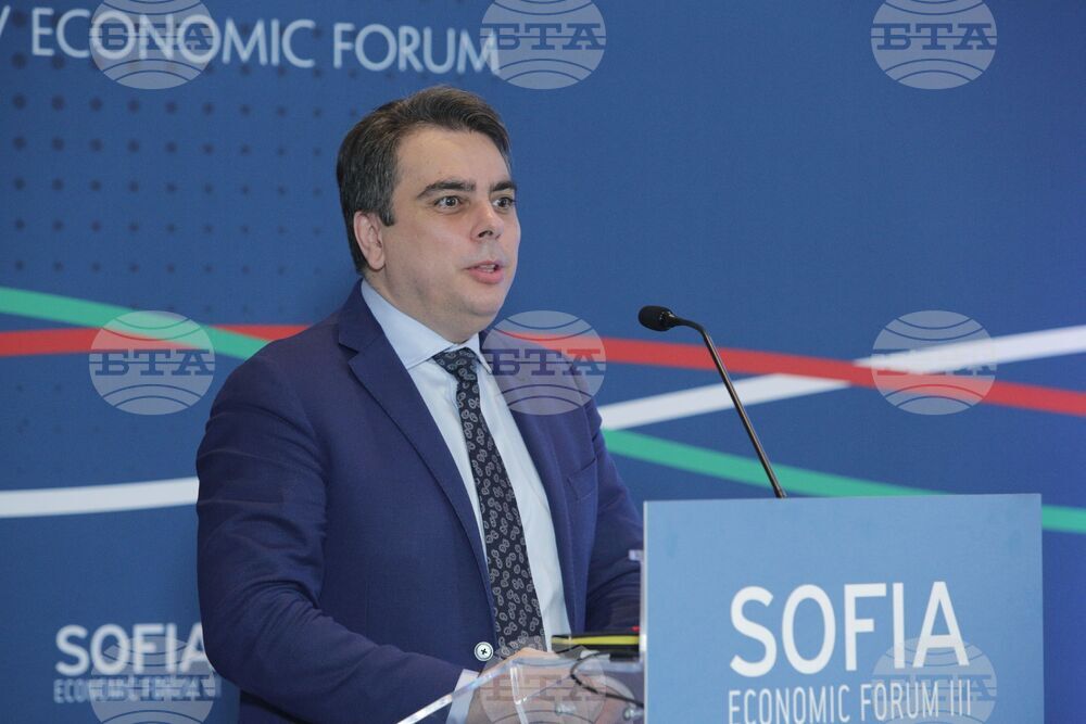 Софийски икономически форум