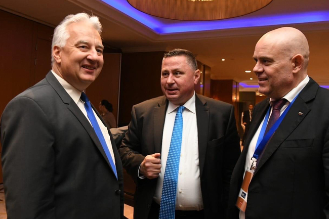 Унгария - Иван Гешев - конференция