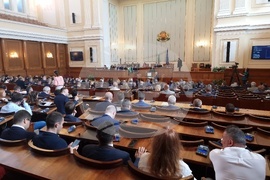 Парламент - извънредно заседание