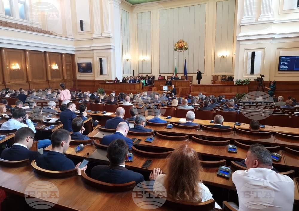 Парламент - извънредно заседание