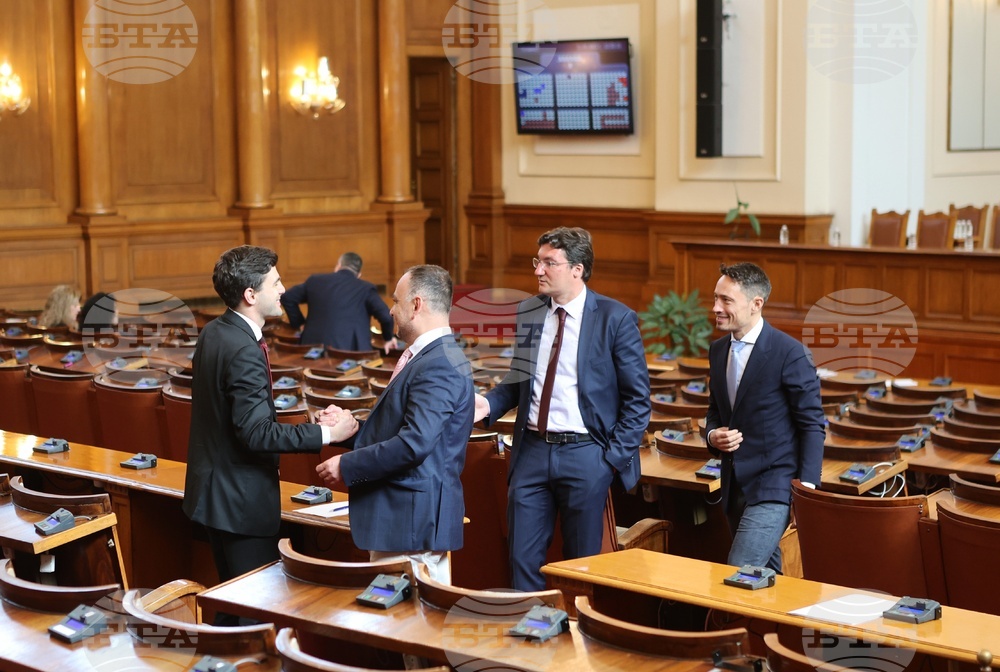 Парламент - извънредно заседание