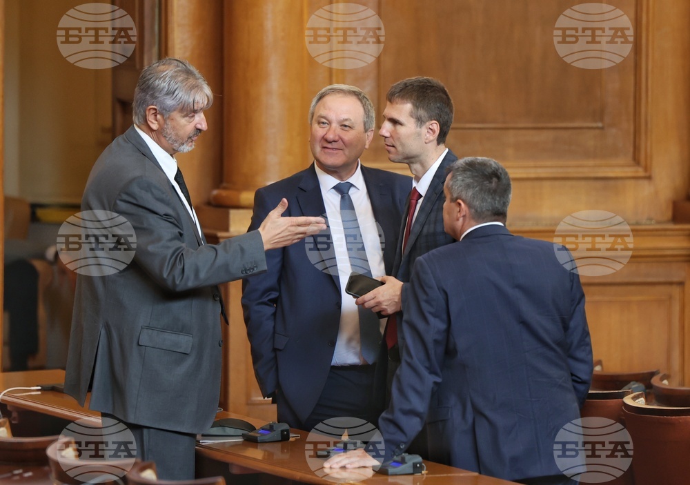 Парламент - извънредно заседание