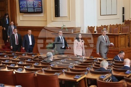Парламент - извънредно заседание