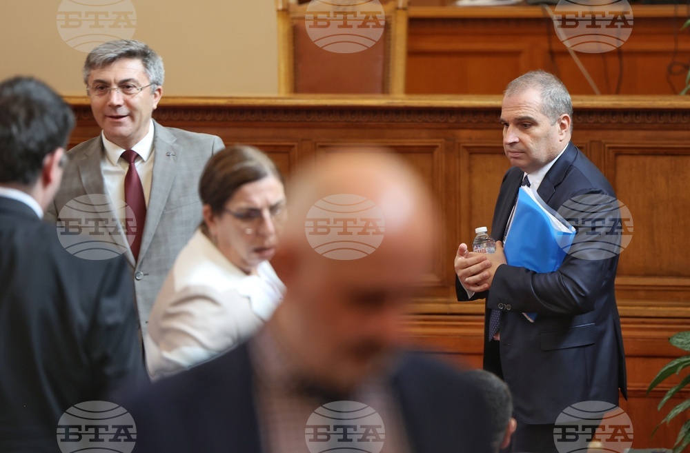 Парламент - извънредно заседание