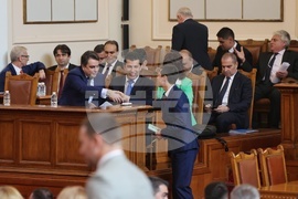 Парламент - извънредно заседание