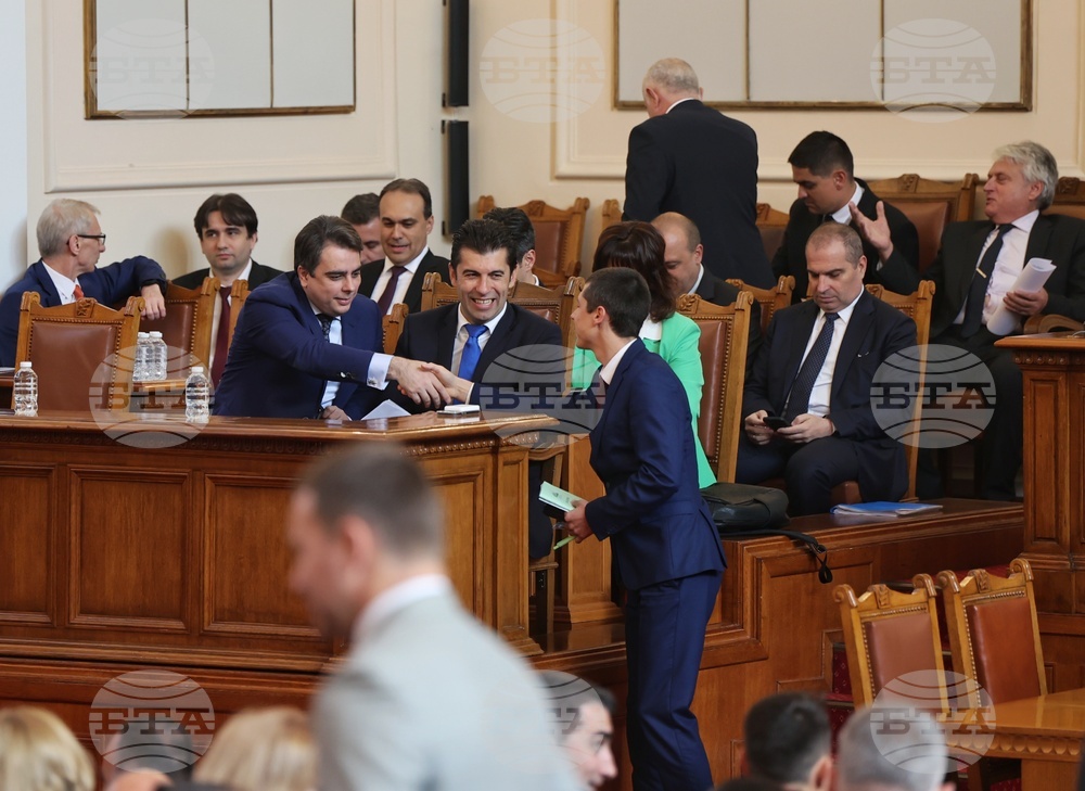 Парламент - извънредно заседание