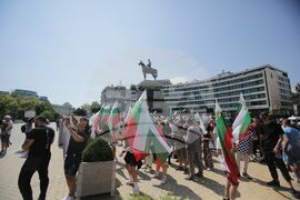 Протест