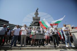 Протест