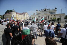 Протест