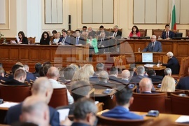 Парламент - извънредно заседание