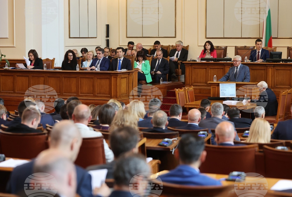 Парламент - извънредно заседание