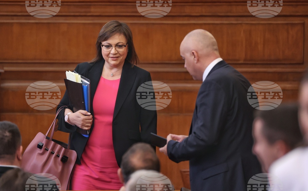 Парламент - извънредно заседание