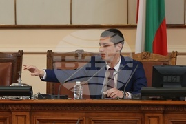 Парламент - извънредно заседание