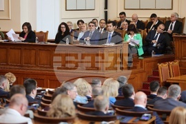 Парламент - извънредно заседание