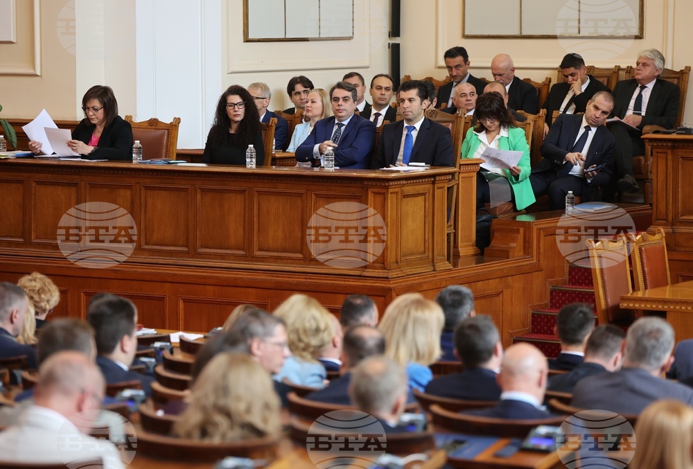Парламент - извънредно заседание