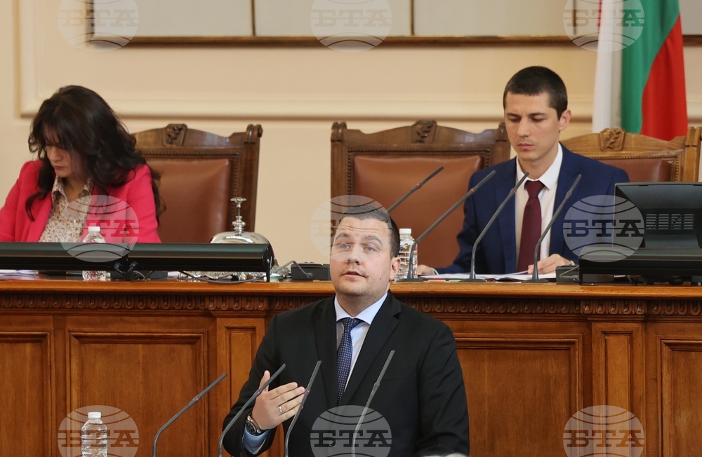 Парламент - извънредно заседание